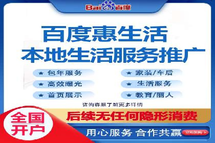 某知名品牌SEM优化案例：广告转化率翻倍的秘诀